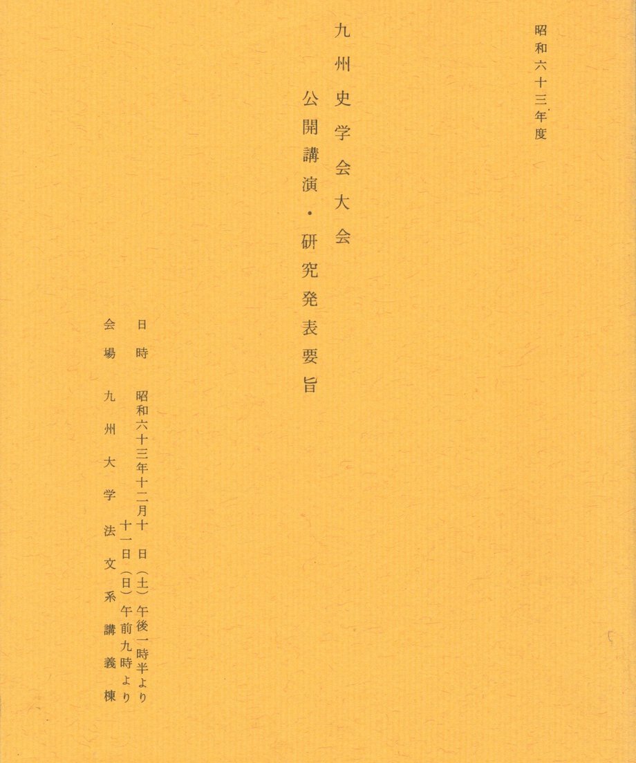 68f0506513061f0001677d4b