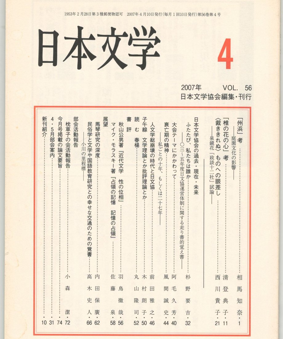 68f1dd65444dc80001a02117