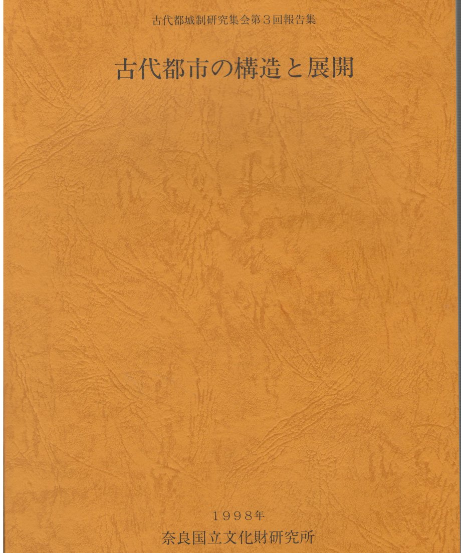 68e5001956e39c00011d5c63
