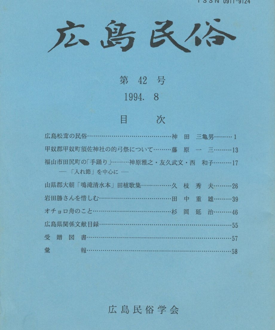 68ef053abf1bd000014d4294