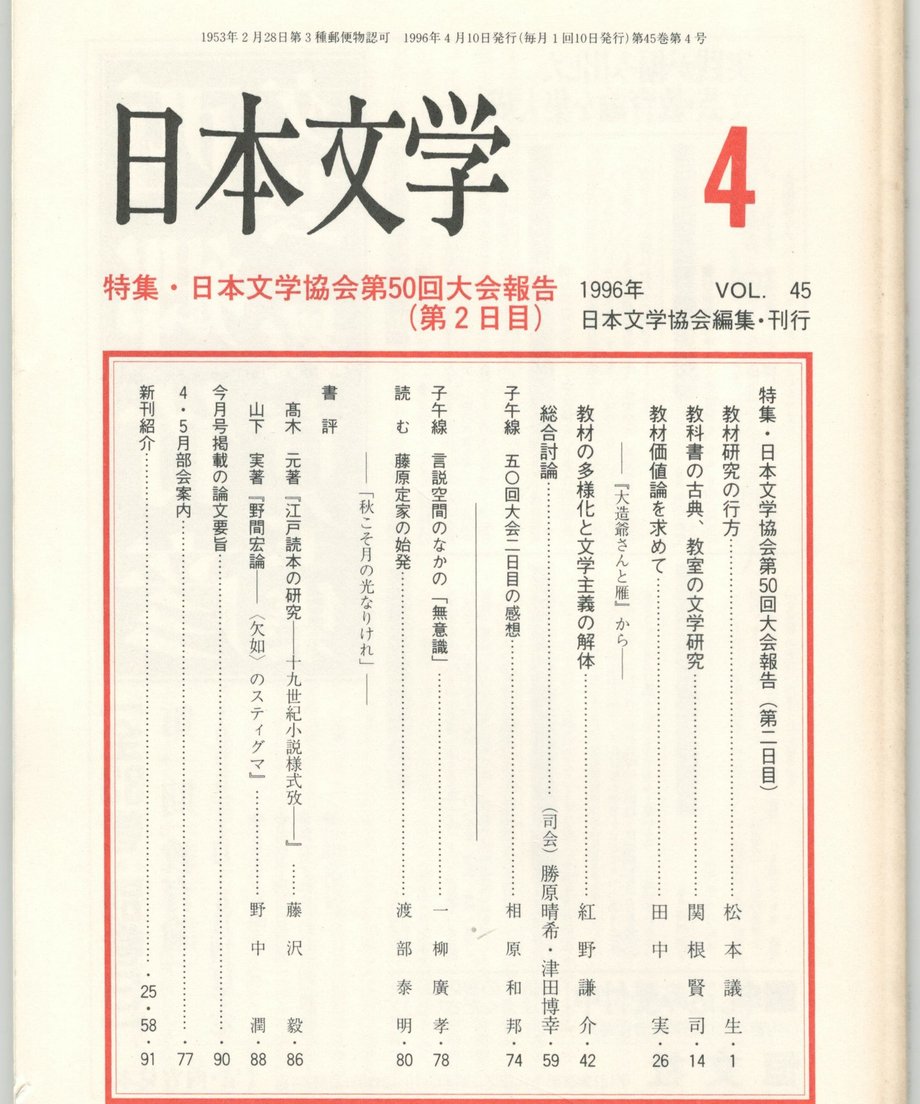 68f057a4f3d6dd0001a74063