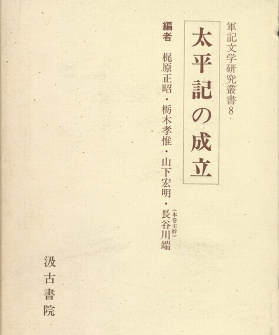 68ee4501d501980001cb23b6