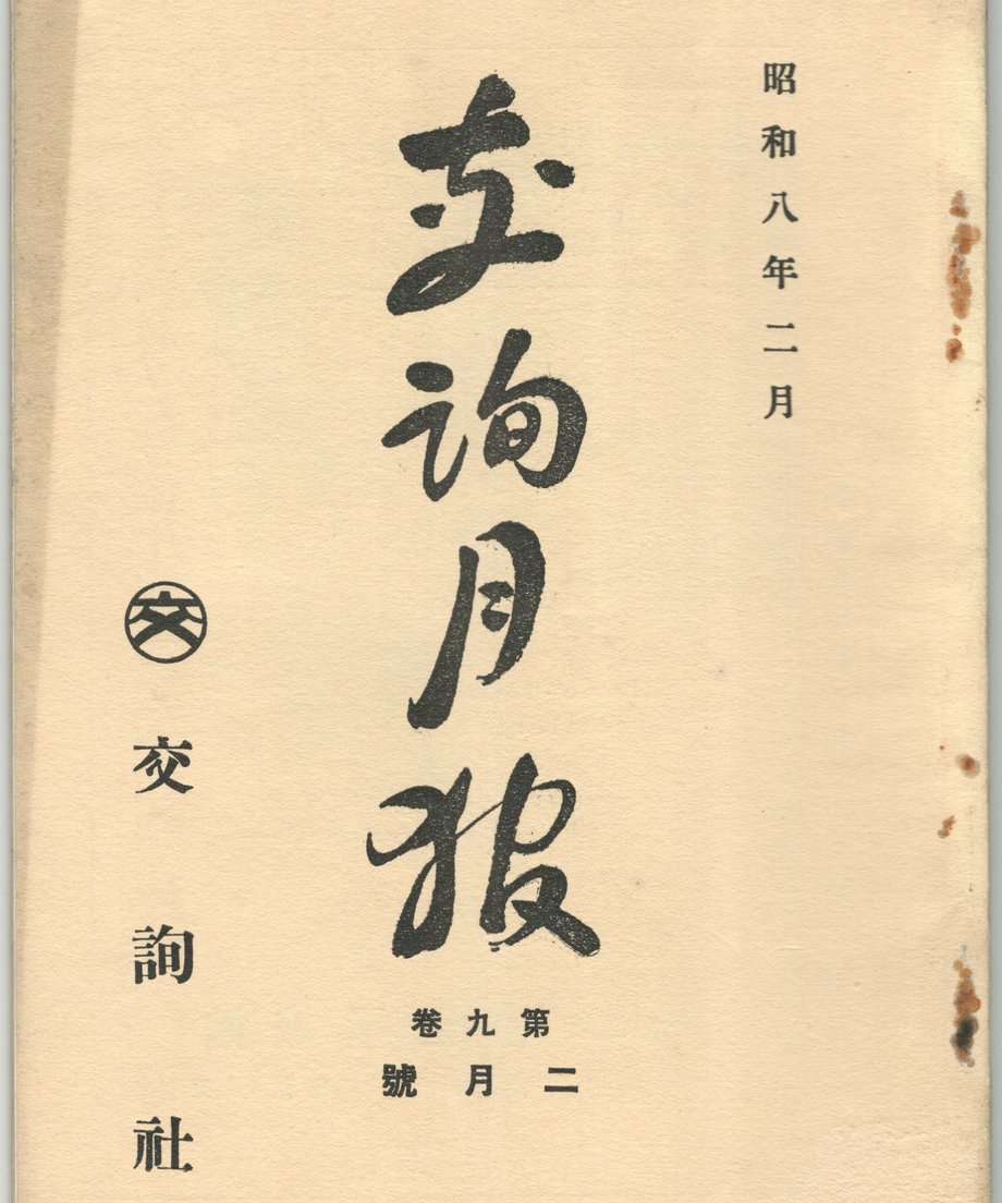 68f58da06891190001046d4a