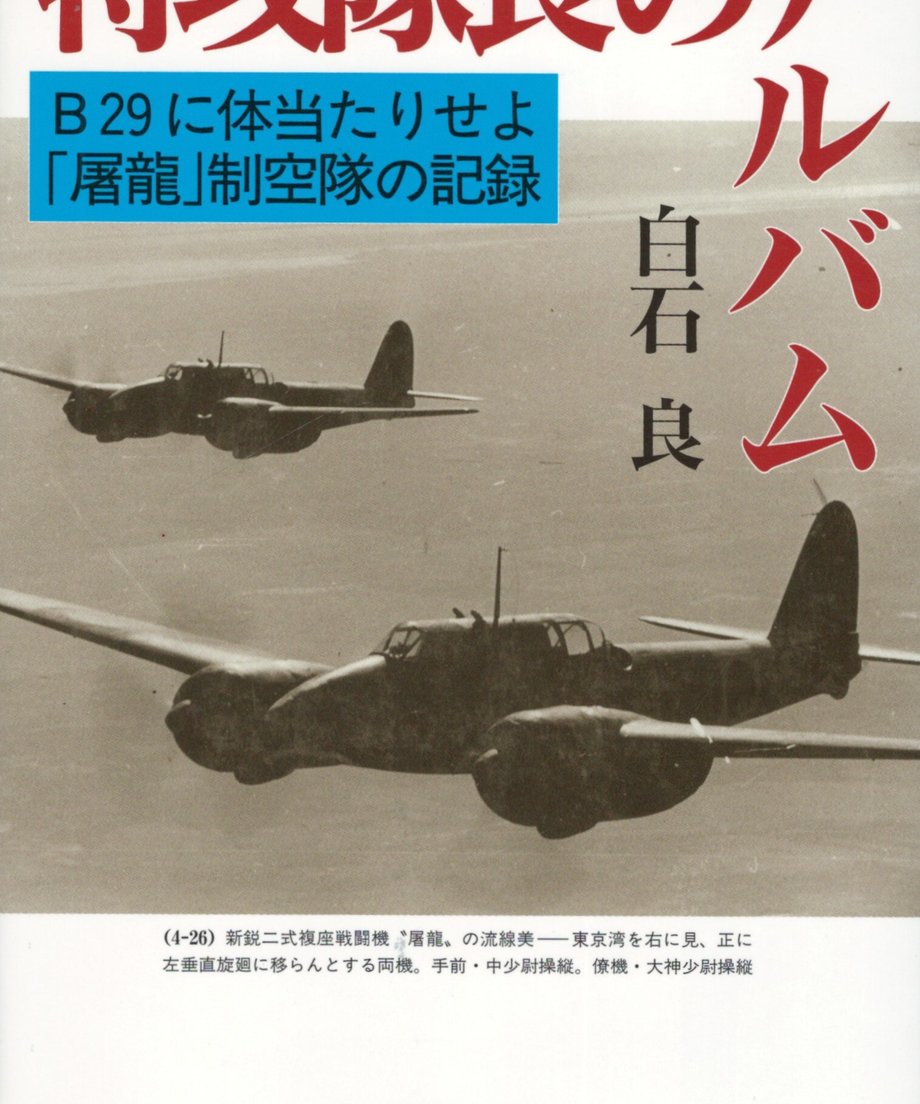 68e66bcfb776cf00012ba5cb