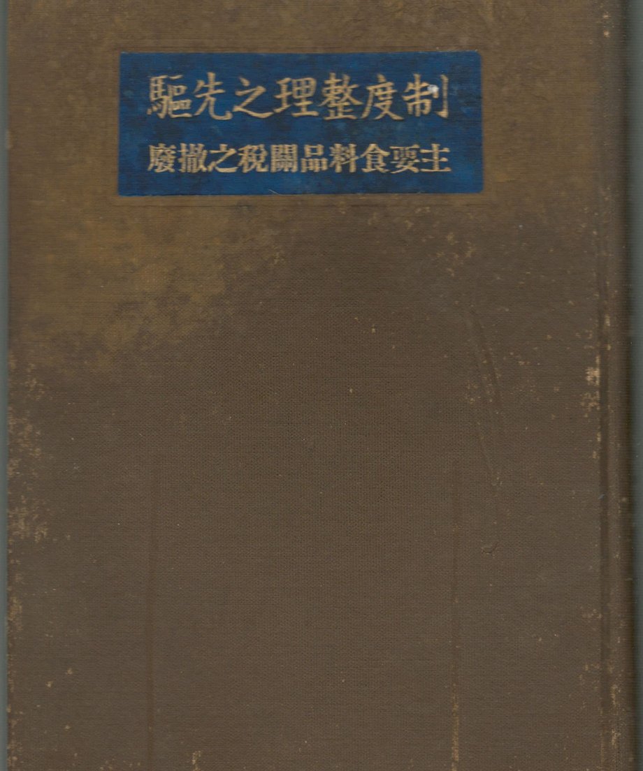 68f5886e62e809000137e5db