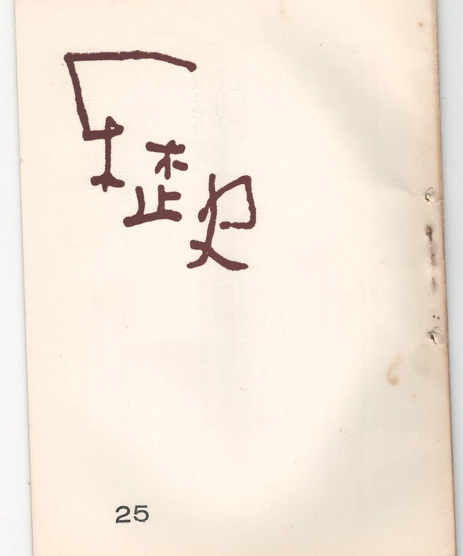 68dc93cf835a670001b1568d