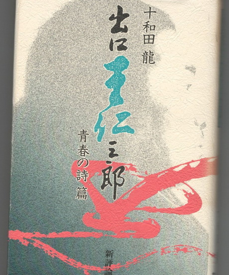 68dd1cbede31fb00015d54c4