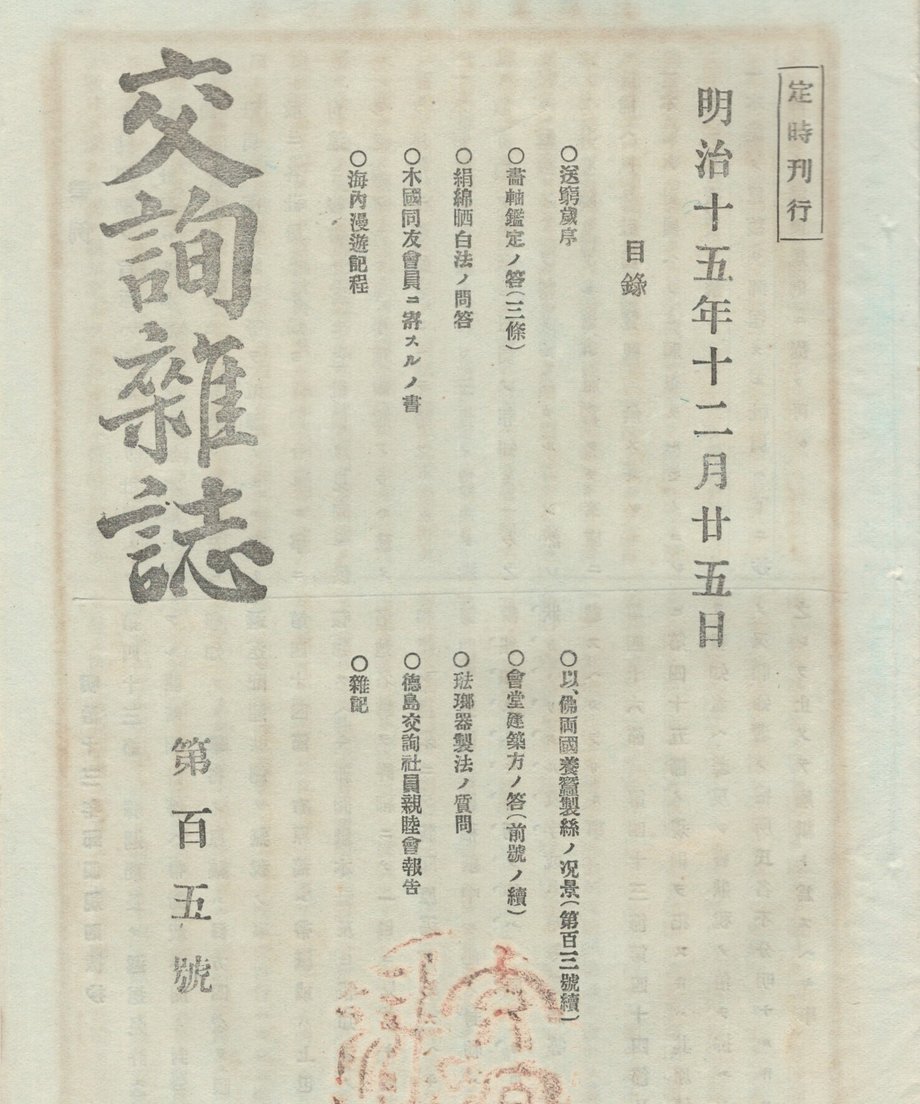 68f044d21896a100019bd8d0
