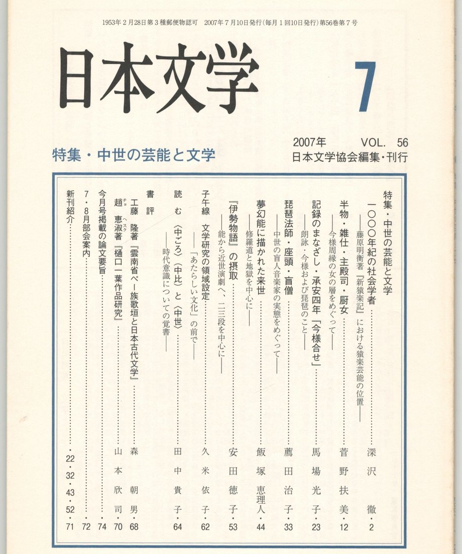 68f1e8f081cb290001e05f98