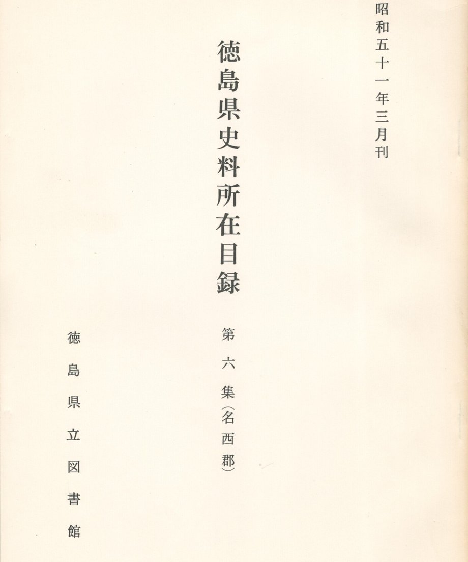 68f04ed013061f0001677b2b