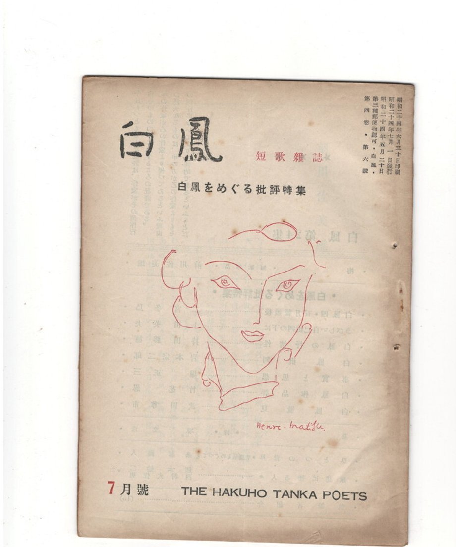 68dd1270cc85d00001dea687