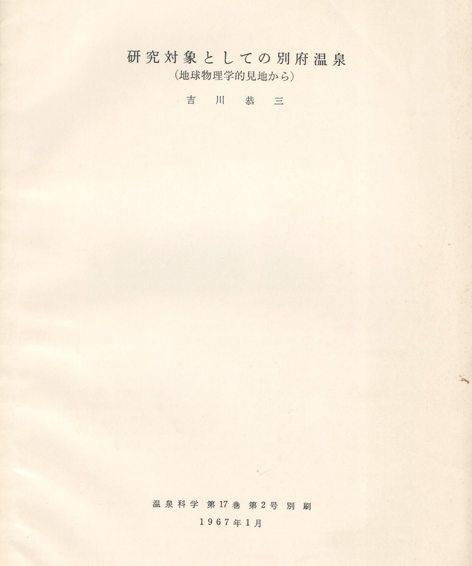 68f04e8e13061f0001677ad1