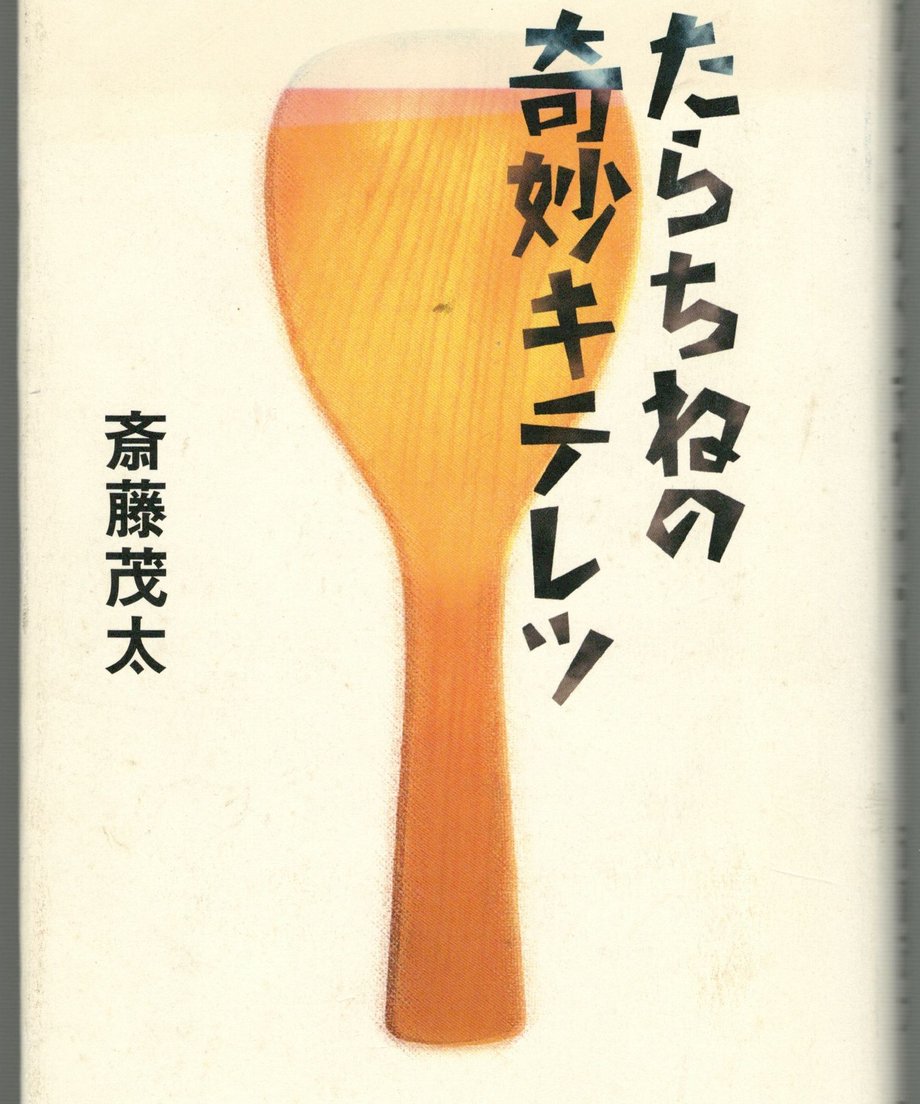 68f46f79d9c7d000017eb1d9
