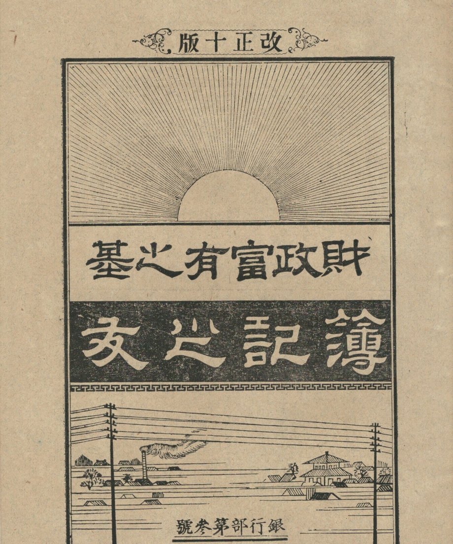 68f04fd313061f0001677c8c