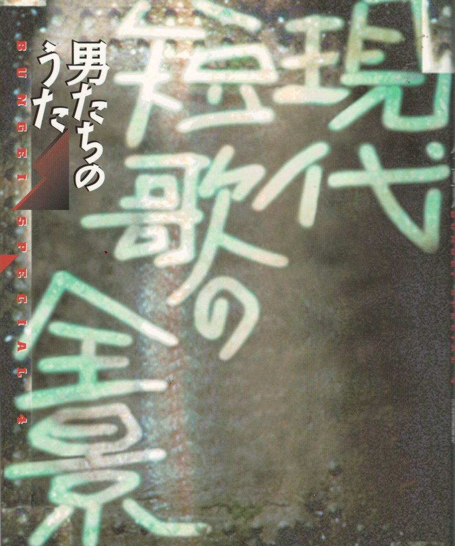 68e65e645c2c0700016f8cb9