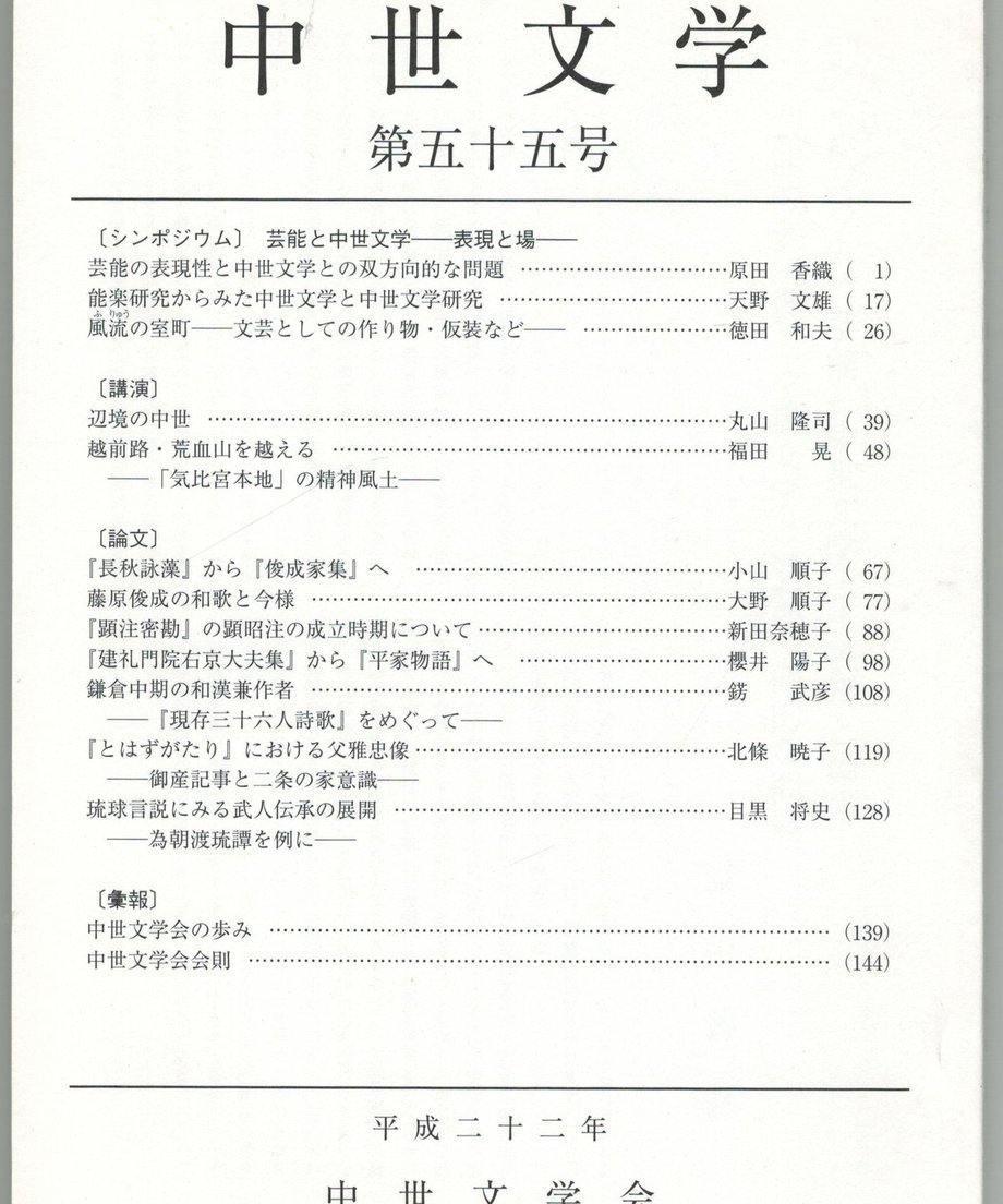 68f1f083248f8c0001ac2692