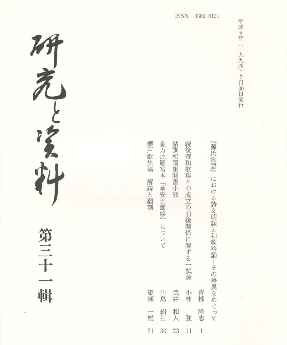 68f046751896a100019bdac3