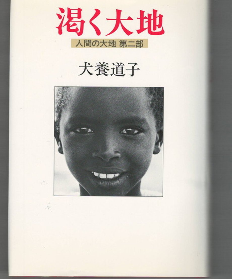 68dd0d86bc017d0001f9c665