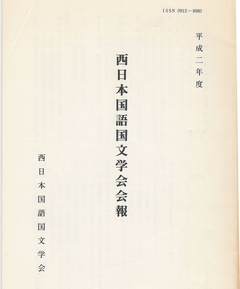 68f60b4662289b0001556934