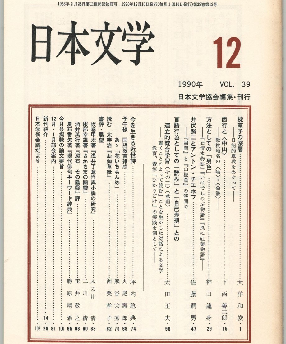 68f1c14352c0080001505acd