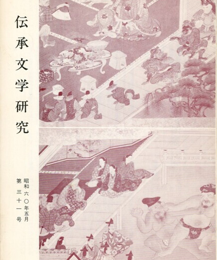 68ef0481bf1bd000014d4189