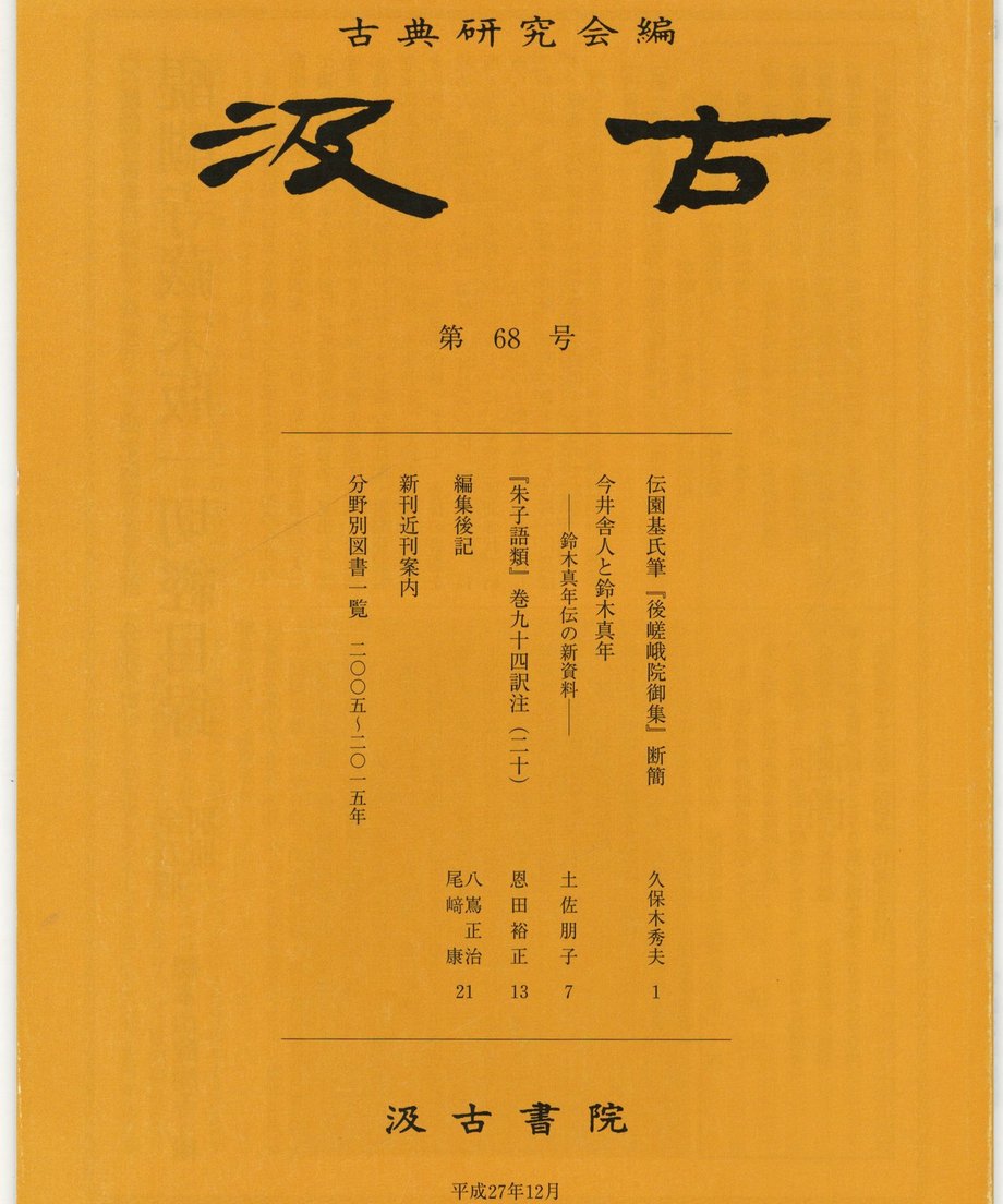 68f1bfbfa89fa50001838bd4