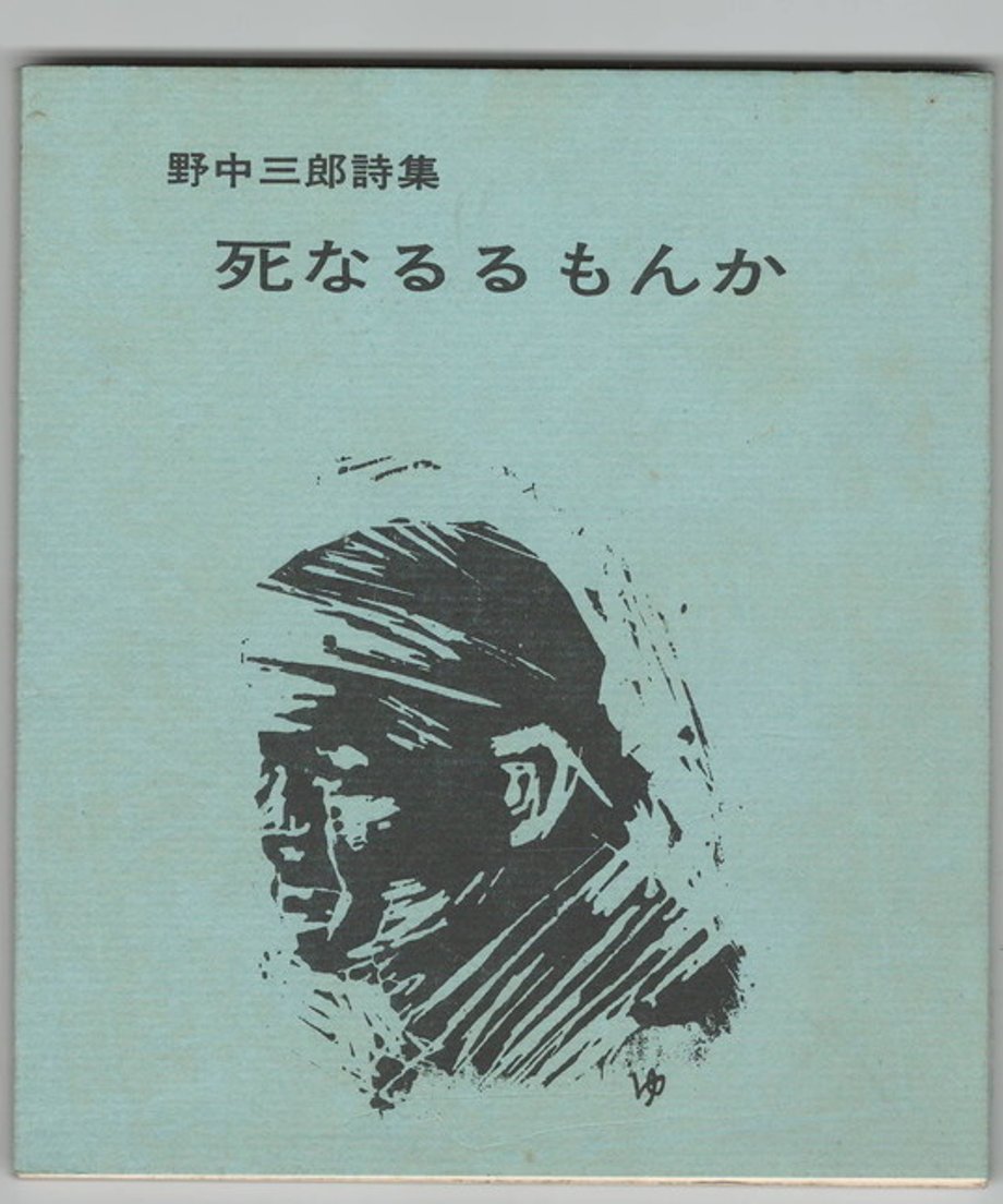 68dc909173db3d000165e196