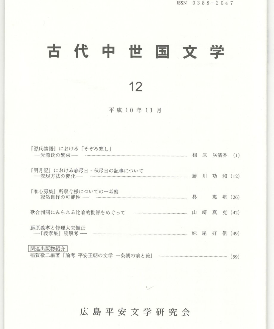 68f055768119e50001d0f581