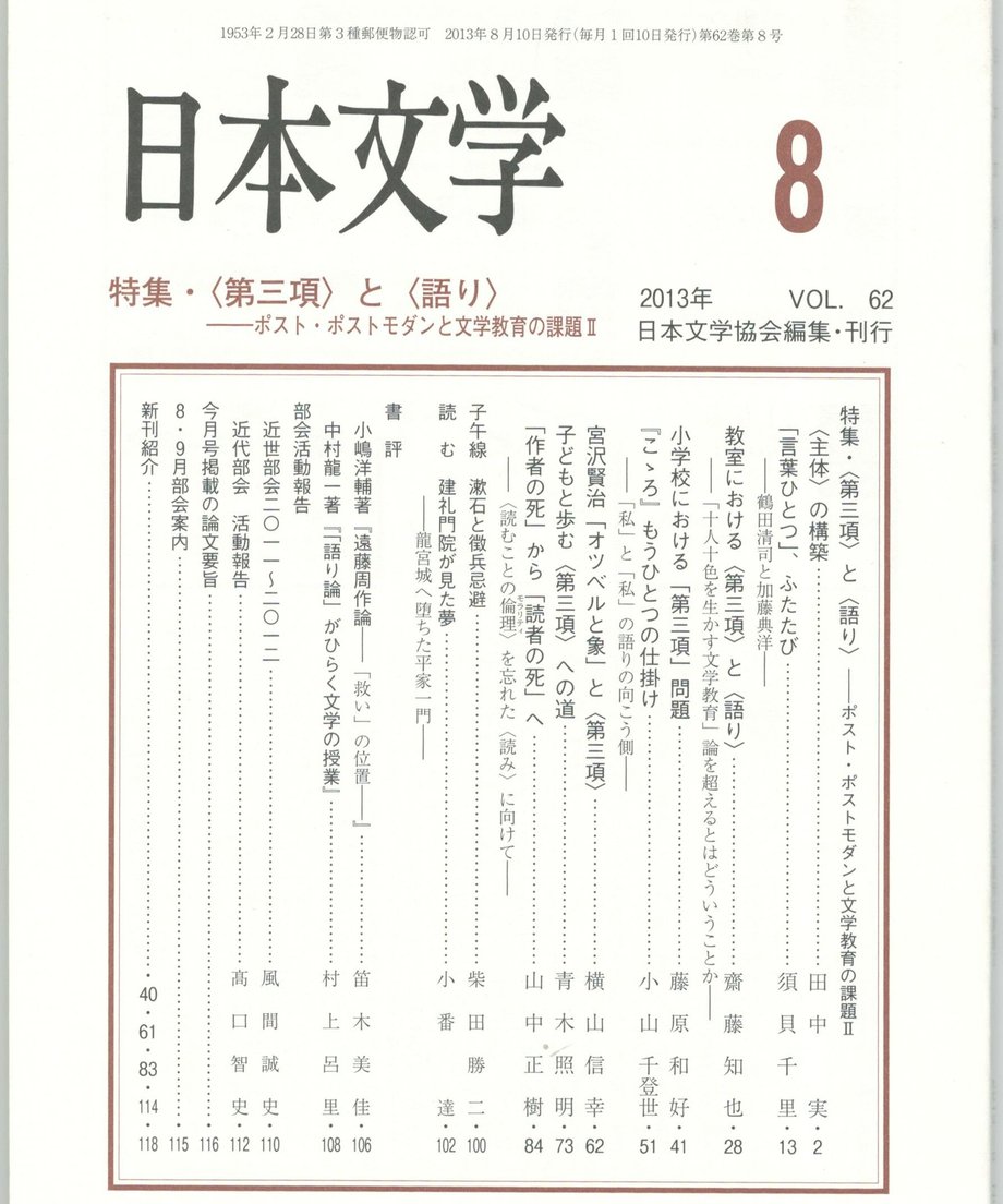 68f05807f3d6dd0001a740f6