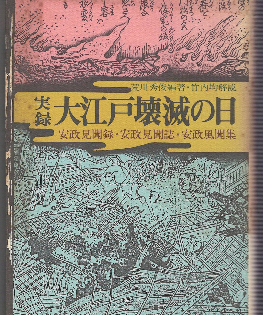 68f722074e941c00015331df