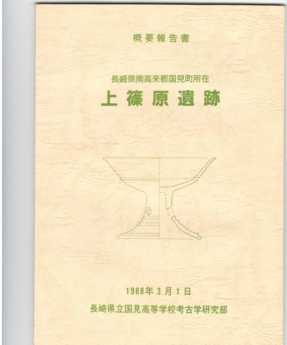 68dd114dcc85d00001dea4f8