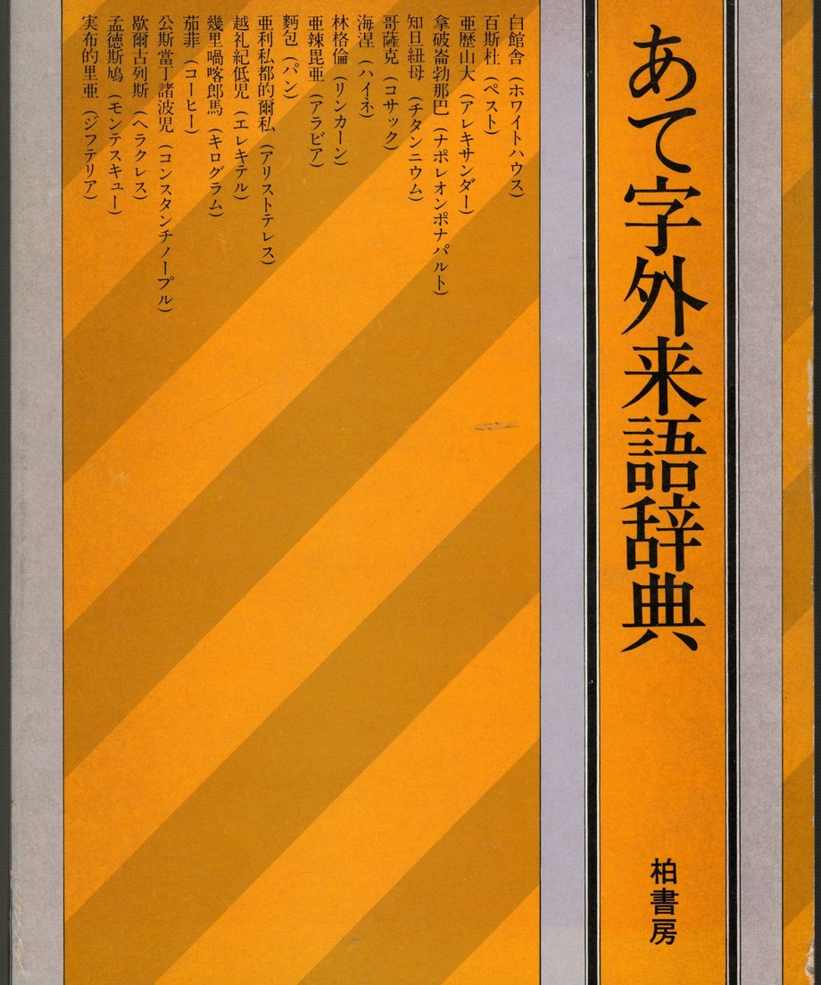 68f211673284dc000165d0a4