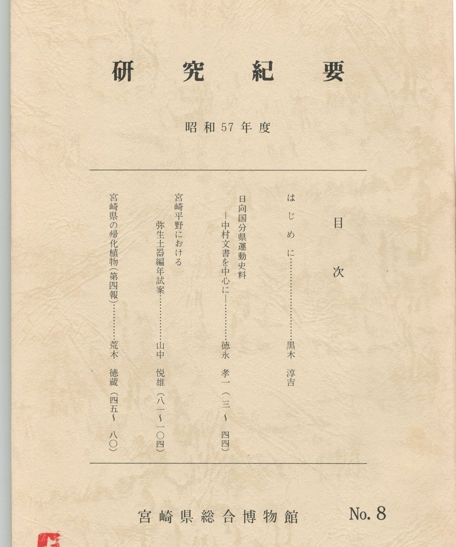 68f054378119e50001d0f3e0