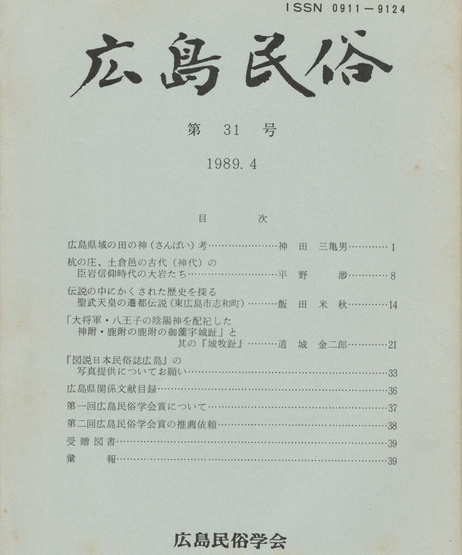 68ef052cbf1bd000014d427f