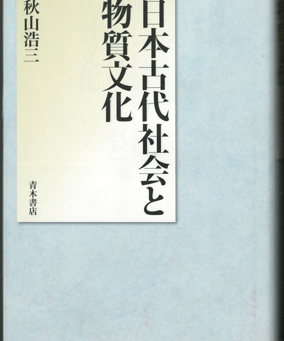 68f510c7708109000125267f