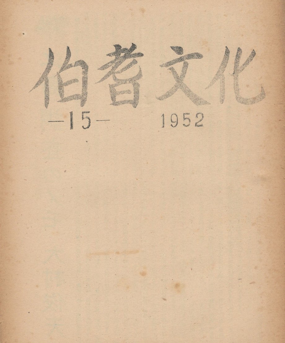 68f04aaa5f2118000121e40c