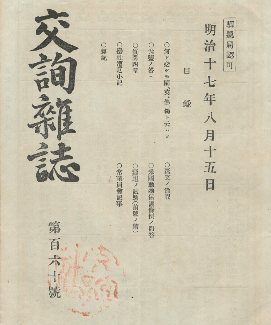 68d17aa45ab45e0001a2bbcc