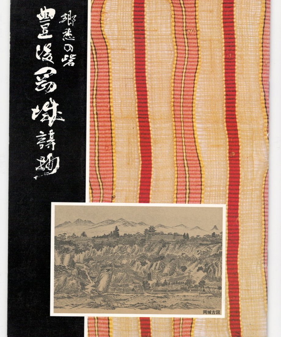 68dd130ecc85d00001dea771
