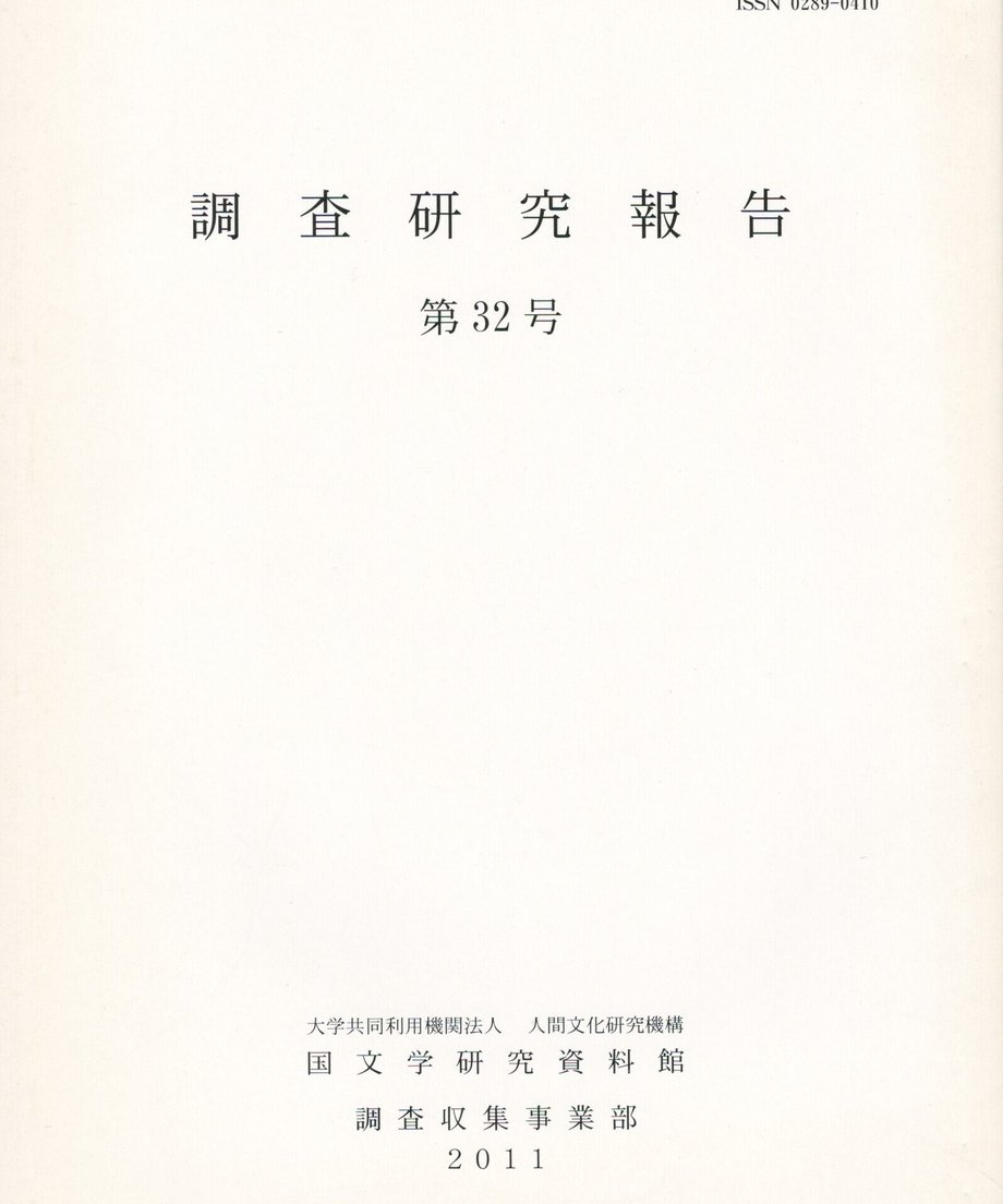 68f048f85f2118000121e1ca