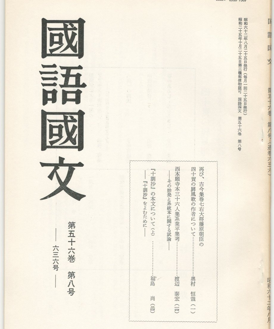 68f0597ef3d6dd0001a742f9