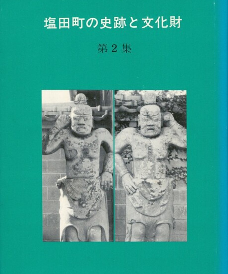 68eef029eaec1c0001ebc44c