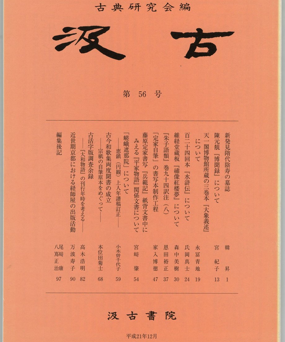 68f1bfb1a89fa50001838bc8
