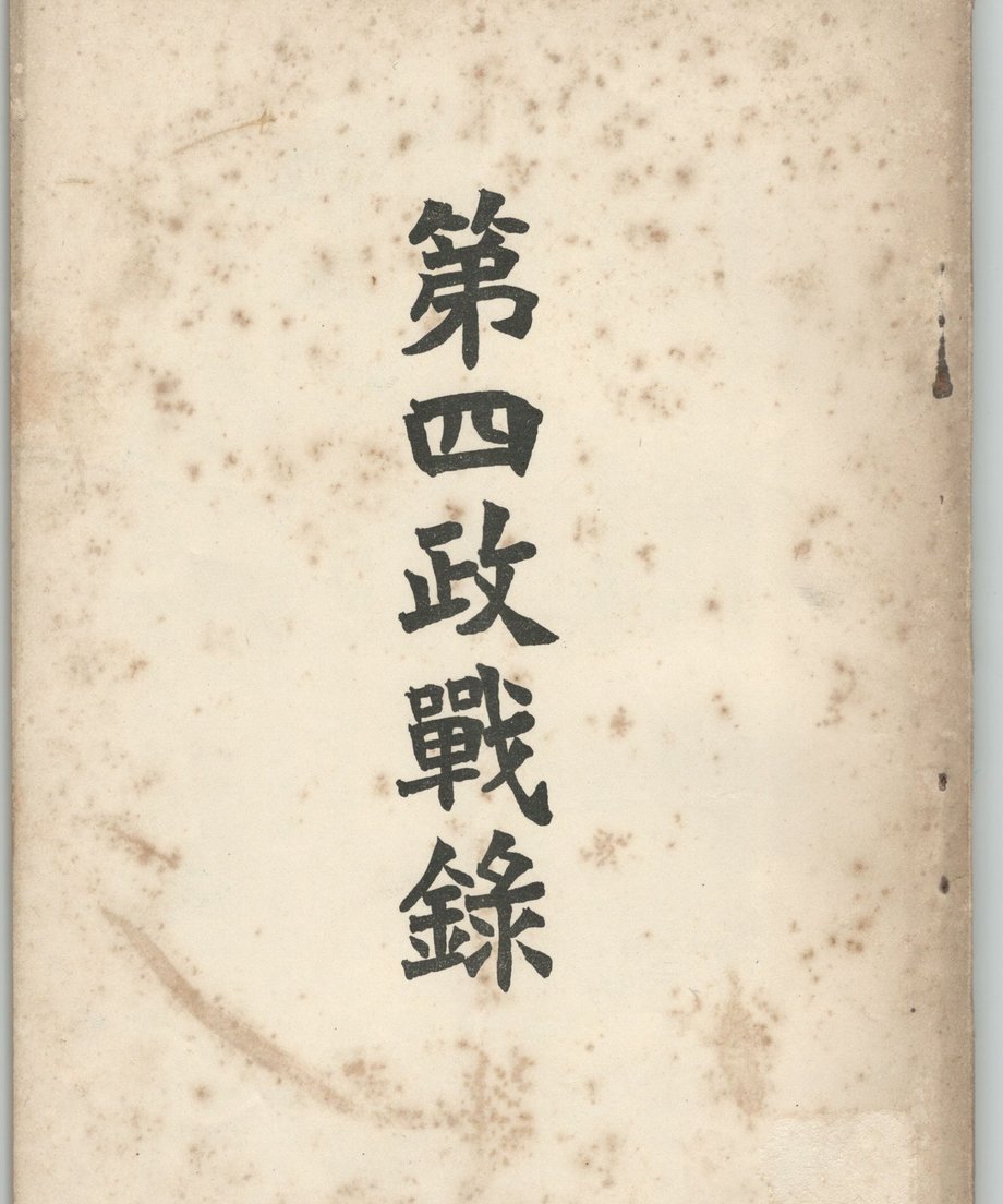 68f5889b62e809000137e61a