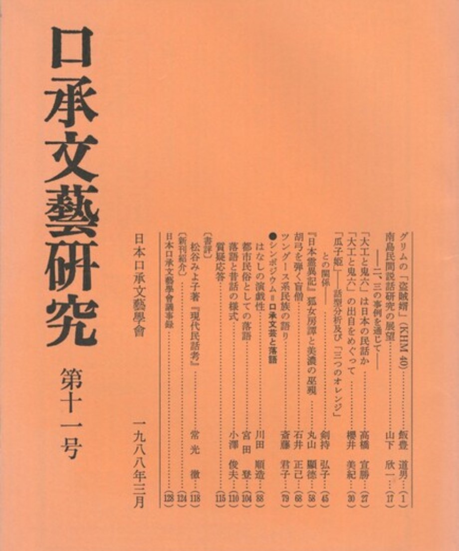 68ef043abf1bd000014d4120