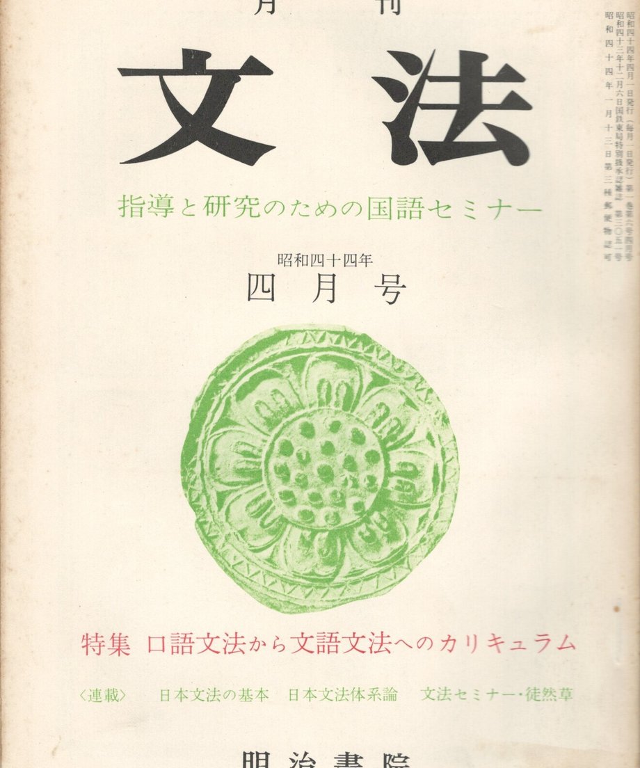 68f044591896a100019bd829