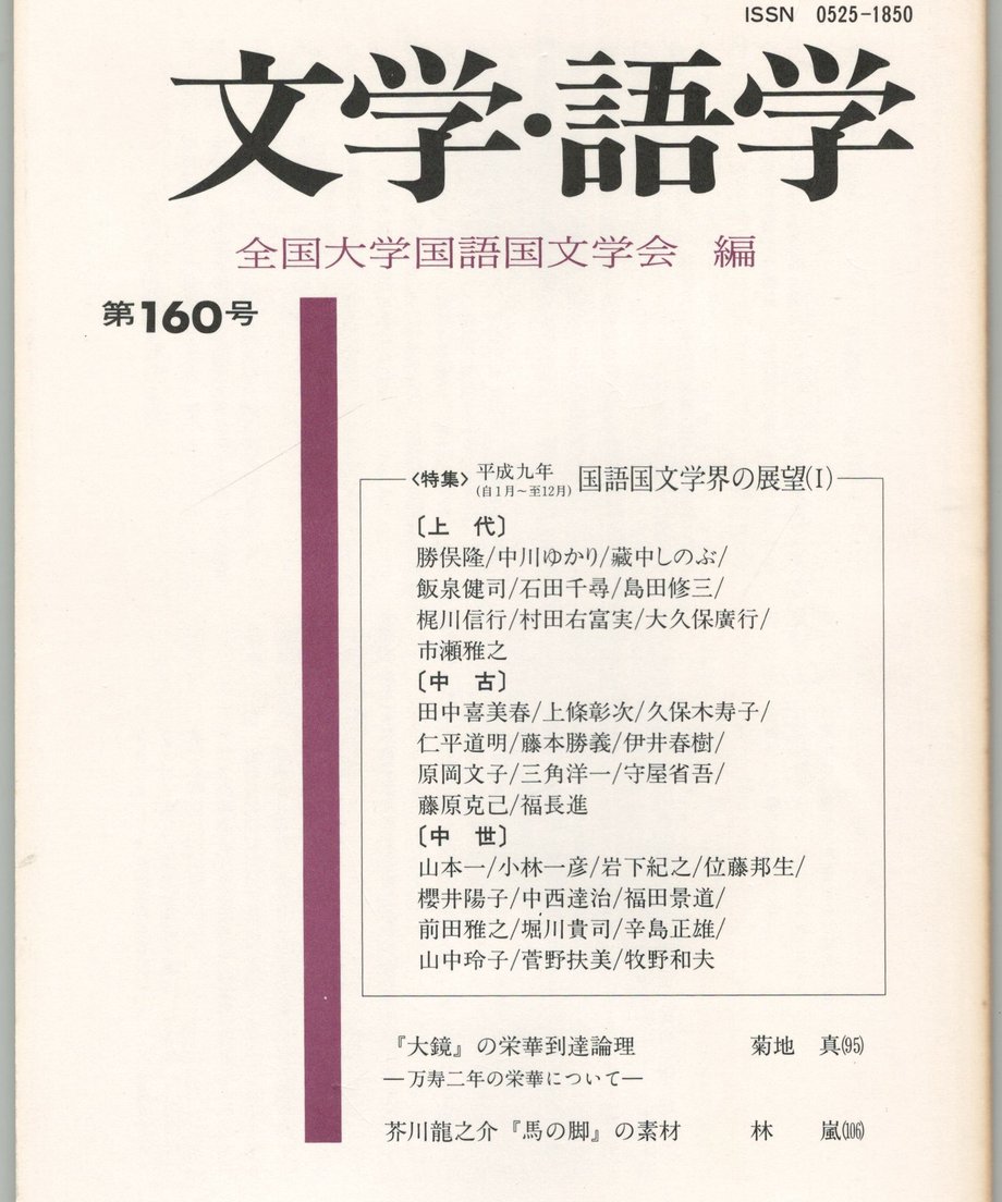 68f1f3768119e50001ca01fe