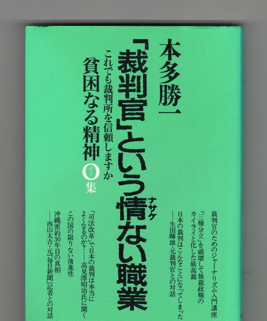 68dd0d65bc017d0001f9c635