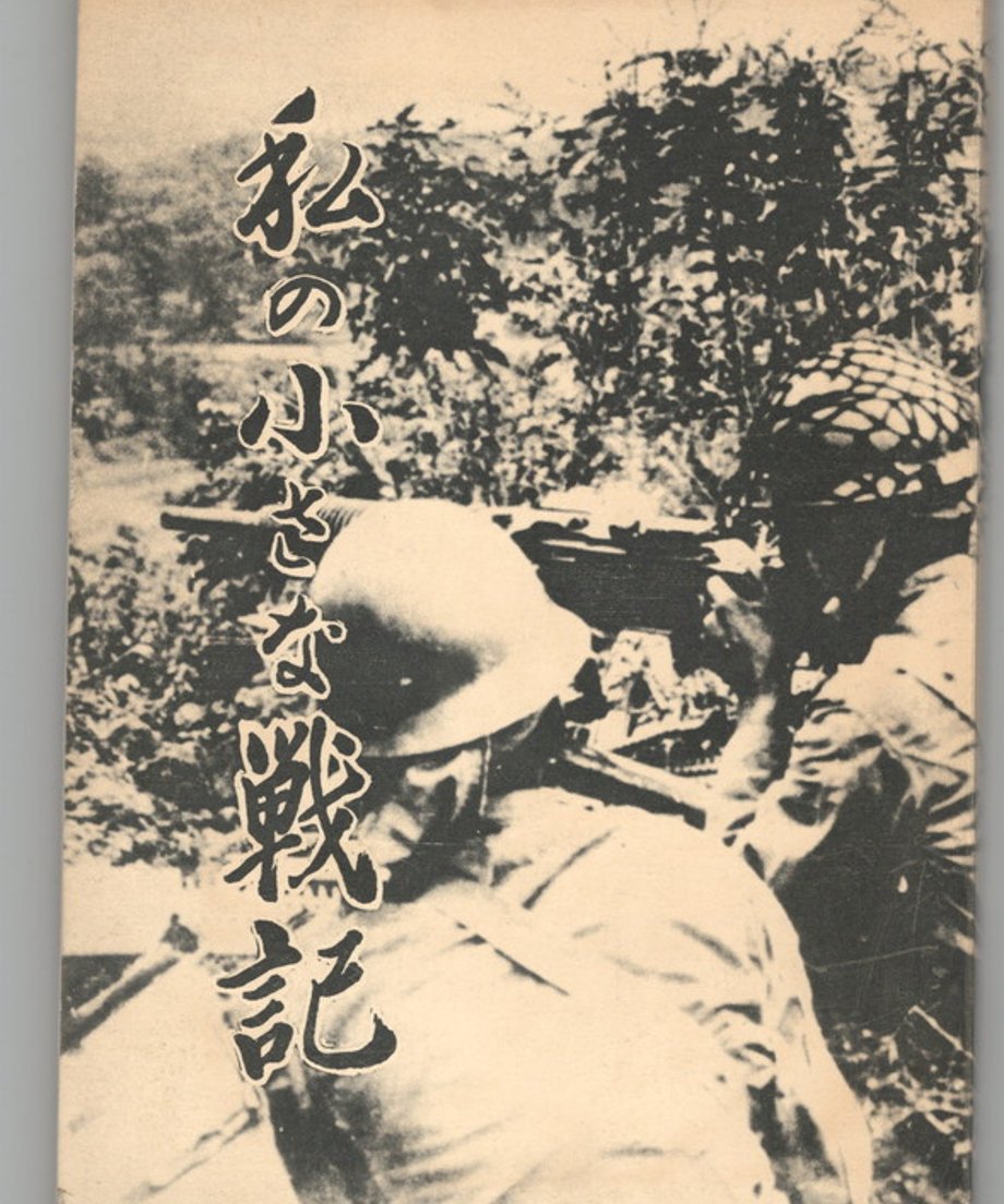 68e3351aefd70e0001f42334