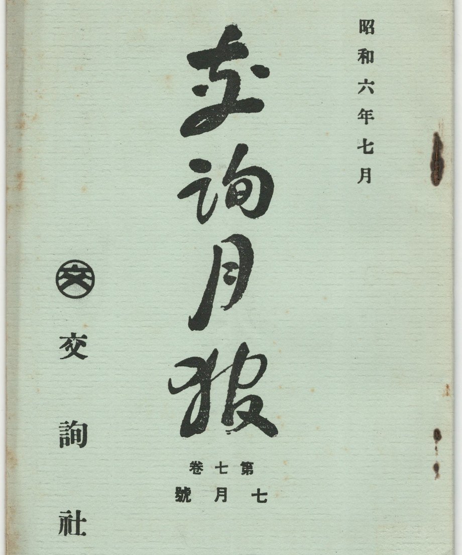 68f58f1ef0358e00010ca3f4