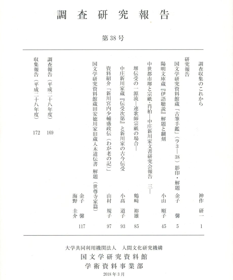 68f045f31896a100019bda3b